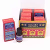 Kép 2/2 - Nag Champa aromaolaj 10ml - Banjara
